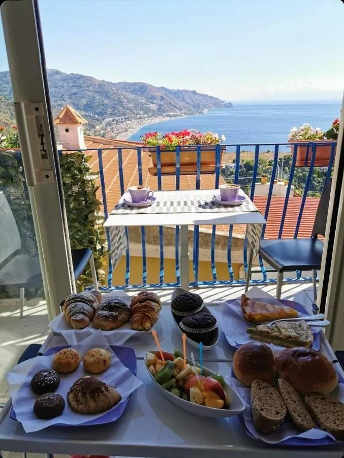 Athena Charming Rooms Taormina